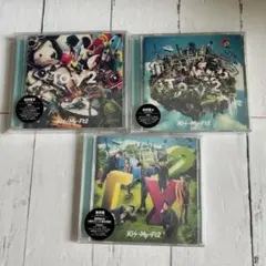 キスマイ Kis-My-Ft2 To-y2 アルバム セット