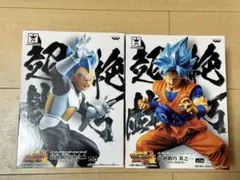 ⭐️スーパードラゴンボールヒーローズ コレクション品⭐️セット売り 2025年最新】スーパードラゴンボールヒーローズ SPECIAL SET の人気