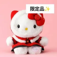限定品 ハローキティ カハラホテル コラボ 赤 ドレス エクシブ　60周年 2024年で創業60周年を迎えたカハラホテル＆リゾートの今をご紹介
