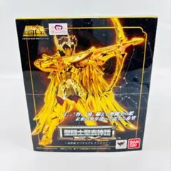 Item thumbnail for item 9b93de37-5351-4421-9986-327b7b7f225c