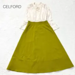 セルフォード ロングワンピース マキシ ドッキング リボン Aライン フレア S