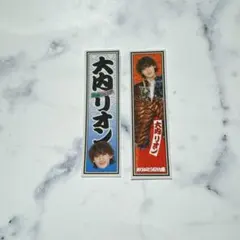 Item thumbnail for item 2640de1e-b4f5-4080-8067-19da914190a8