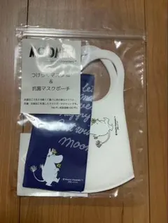 ムーミン 立体マスク＆ポーチセット 洗える Mのサムネイル