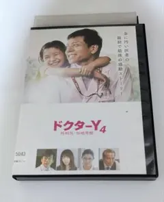 Item thumbnail for item 24d9ad6e-6d9e-4455-a48c-8f811aeca69c