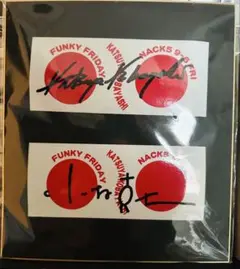 2026年最新】nack5 ステッカーの人気アイテム - メルカリ