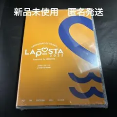 LAPOSTA ラポスタ 2025 Blu-ray 未開封 未再生