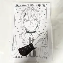 KUMA様 リクエスト 2点 まとめ商品