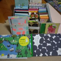 バラメモ　おすそわけ　250枚　100均なし　フレークシール50枚付　【D】