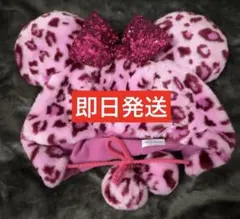 ディズニー　ミニー　ファンキャップ ヒョウ柄　ピンク