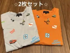 未使用品⭐︎グリーンレーベルリラクシング　半袖Tシャツ　2枚セット　120cm