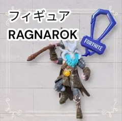 《美品》 Fortnite フィギュア フォートナイト ラグナロク