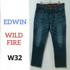 【美品】EDWIN WILD FIRE ストレートデニム ダークブルー W32