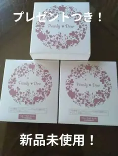 【新品未使用】パーリーデュー スキンケアパウダー パーリーデュー 美容成分99％以上配合 ツヤ肌美肌を演出