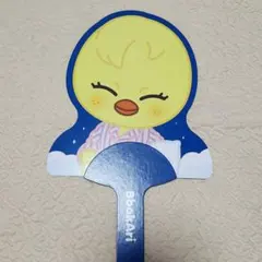 Stray Kids BbokAri うちわ