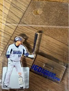 横浜DeNAベイスターズ　宮﨑敏郎　150本塁打記念アクリルスタンド