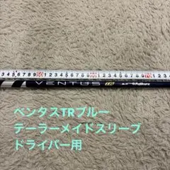 Item thumbnail for item f7d25f4e-6fe5-4a33-a71d-48ef4ab40709