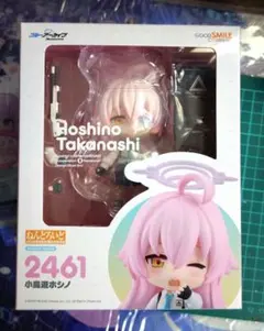 【新品未開封】ねんどろいど 小鳥遊ホシノ