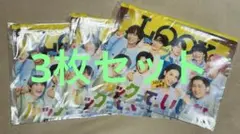 SnowMan LOOKオリジナルスライダーポーチ 3枚セット