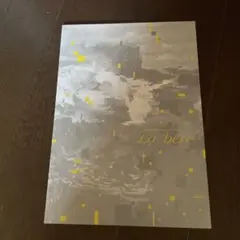 2026年最新】レアセドゥの人気アイテム - メルカリ