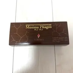 フォーデイズ】ムーサ イオ final シリーズ 全8品セット - メルカリ