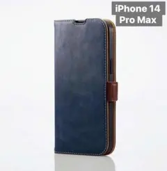 新品未開封 iPhone 14 Pro Max 手帳型 ケース ネイビー A90