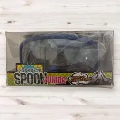 SPOON JUNIOR スキー・スノーボード用 キッズゴーグル