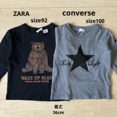 converse ZARA キッズ　ロンT 長袖　トップス　100cm