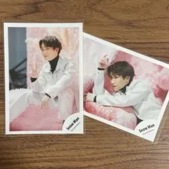 Snow Man 渡辺翔太 公式写真 オフショ　2点セット