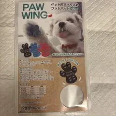 Item thumbnail for item 60644be2-36e1-45f9-ba15-0d7c37c6218b