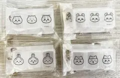 【正規品】ちいかわ ジョイントフリーケース 3マス　4種類　コンプリートセット