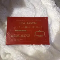 リサラーサン　がま口ポーチ