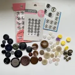 【手芸用品】 ボタンセット 111個