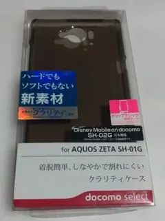 スマホケース クリア ブラック AQOS ZETA SH-01G用 携帯のサムネイル