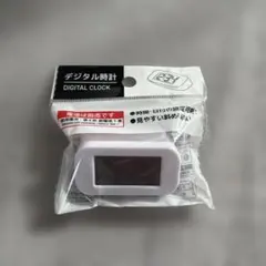 匿名配送　送料込み　デジタル時計 置時計 シンプル ホワイト