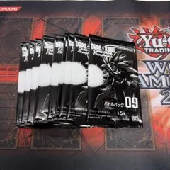ドラゴンボール フュージョンワールド バトルパック10 10パック 未開封