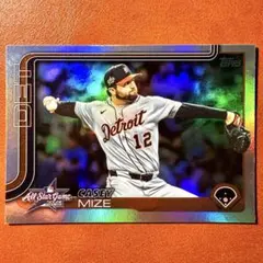 ケイシー・マイズ オールスター Topps update 2025 - メルカリ