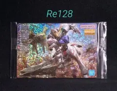 しやなく様 リクエスト 2点 まとめ商品