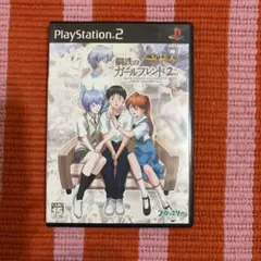 PS2 鋼鉄のガールフレンド 2nd