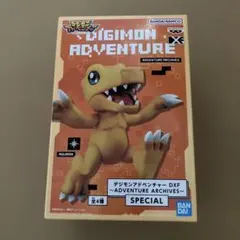 2026年最新】デジモンアドベンチャー dxfの人気アイテム - メルカリ