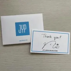 JYP サンキューカード  NiziU  ニナ