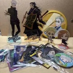 呪術廻戦　グッズセット