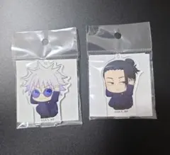 呪術廻戦 五条悟 夏油傑 ViVimus アクリルスタンドキーホルダー