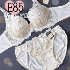 チョコ様 リクエスト 4点 まとめ商品