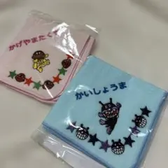 アンパンマンミュージアム タオルハンカチ ネーム入り^^;
