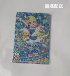 ひみつのアイプリ　フィーバーエンジェルブルー　ミラクル　みつき