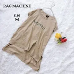 ラグマシーン 半袖Tシャツ プリント ミドル丈 トップス 綿100% ブラウンのサムネイル