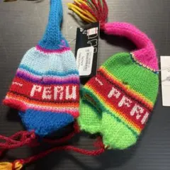 アンデスセット★ペルー文字入りカラフルニット帽2個セット