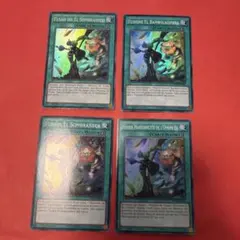 MTG 次元の結節点 Planar Nexus英語 4枚セット - メルカリ