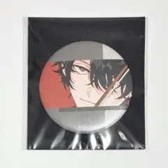 ギヴン展 缶バッジ 梶秋彦 中山春樹 サビあり 35個 ギヴン展 缶バッジ 梶秋彦 中山春樹 サビあり 35個 【公式通販】