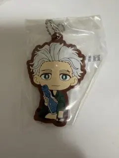 梅宮一　WIND BREAKER ラバーチャーム